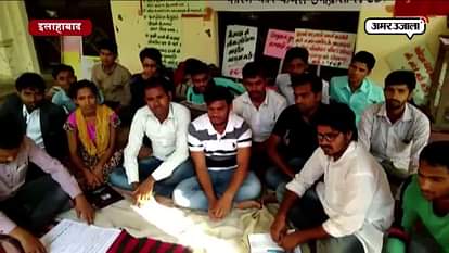 Students on hunger strike in Allahabad University