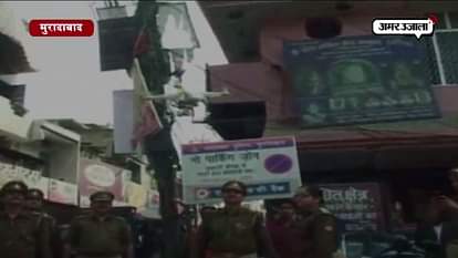 UP POLICE TO KEEP EYE ON MAHASHIVRATRI IN MORADABAD 