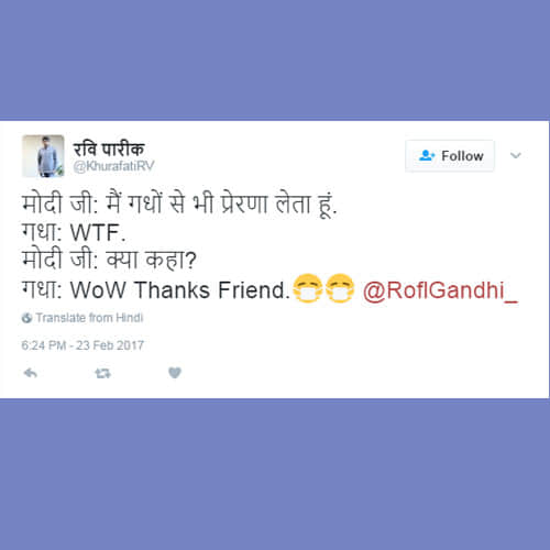 gadha trends on social media after pm modi bahraich rally