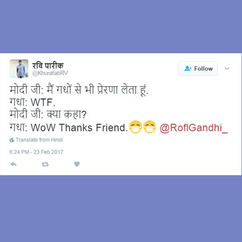 gadha trends on social media after pm modi bahraich rally