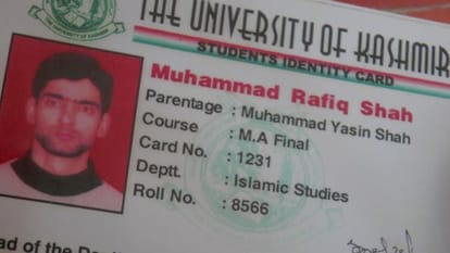 Until the judge sat, he reading the Quran