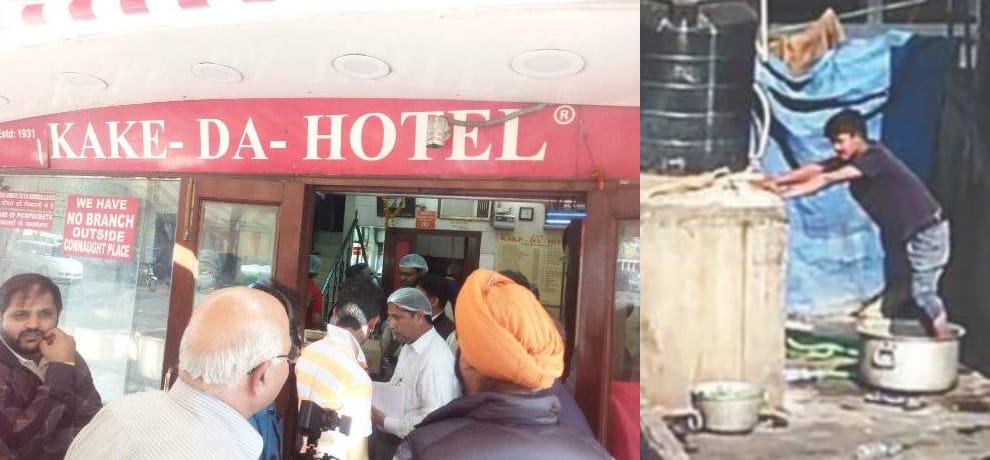 dough kneading with feet in delhi hotel video goes viral, food safety department raids 