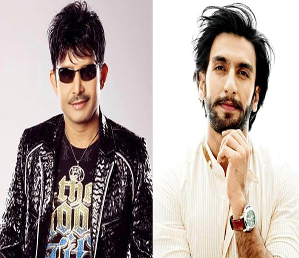 KRK Kamaal R Khan calls Ranveer Singh a terrorist