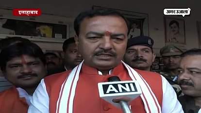 KP MOURYA CASTES HIS VOTE IN ALLAHABAD