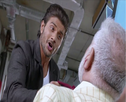 'Machine' trailer similar to Shah Rukh's 'Baazigar' ?