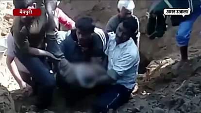 a young man killed in mainpuri when clay crushed on him during he is inside