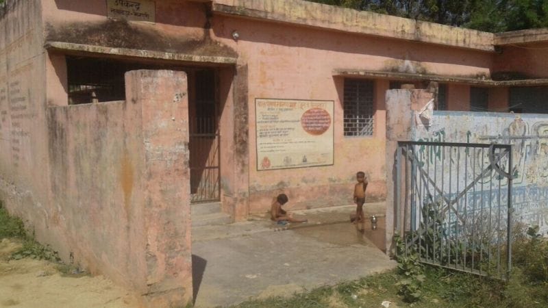 Making health sub center in the impoverished town Nwatedha