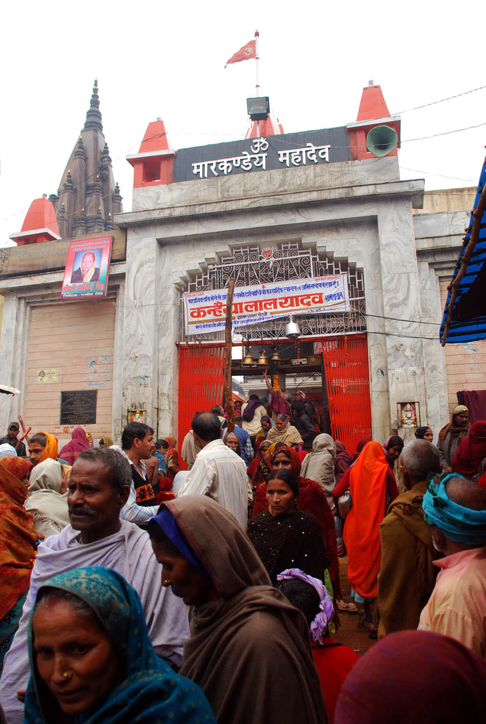 mahashivratri special: know the facts about markendy mahadev temple of varanasi