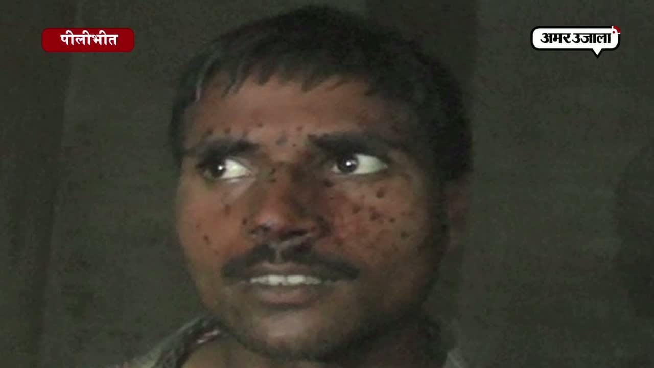 हत्या