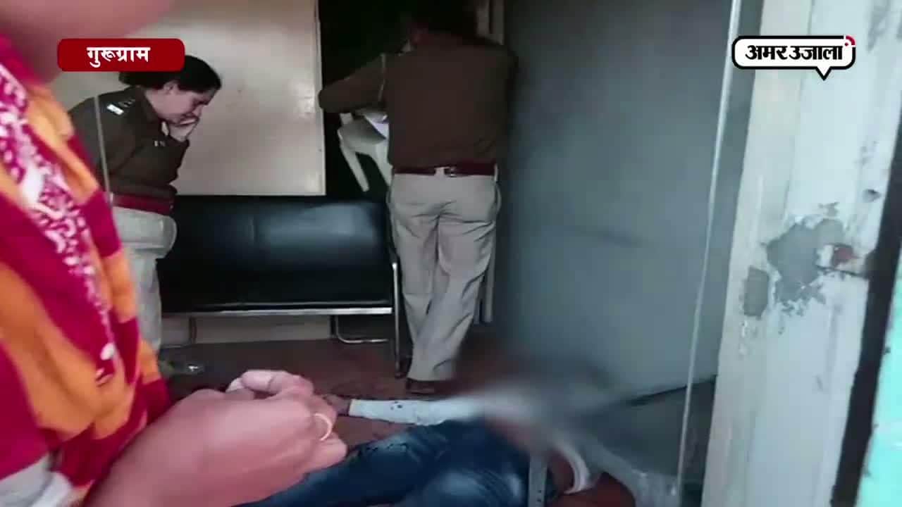 गोली मारकर हत्या 