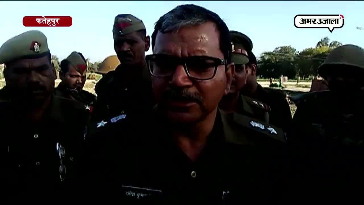 हत्या