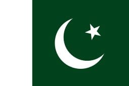 5 dead and more than 8 injured in a blast in Lahore: Pakistan media