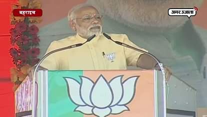 Prime Minister Narendra Modi slams Akhilesh Yadav on Gujarat’s Donkey remark