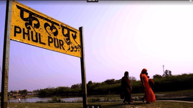 why Phulpur is VIP seat in UP?