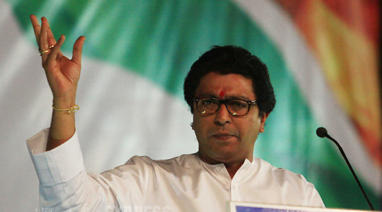 maharashtra navnirman sena performence going down