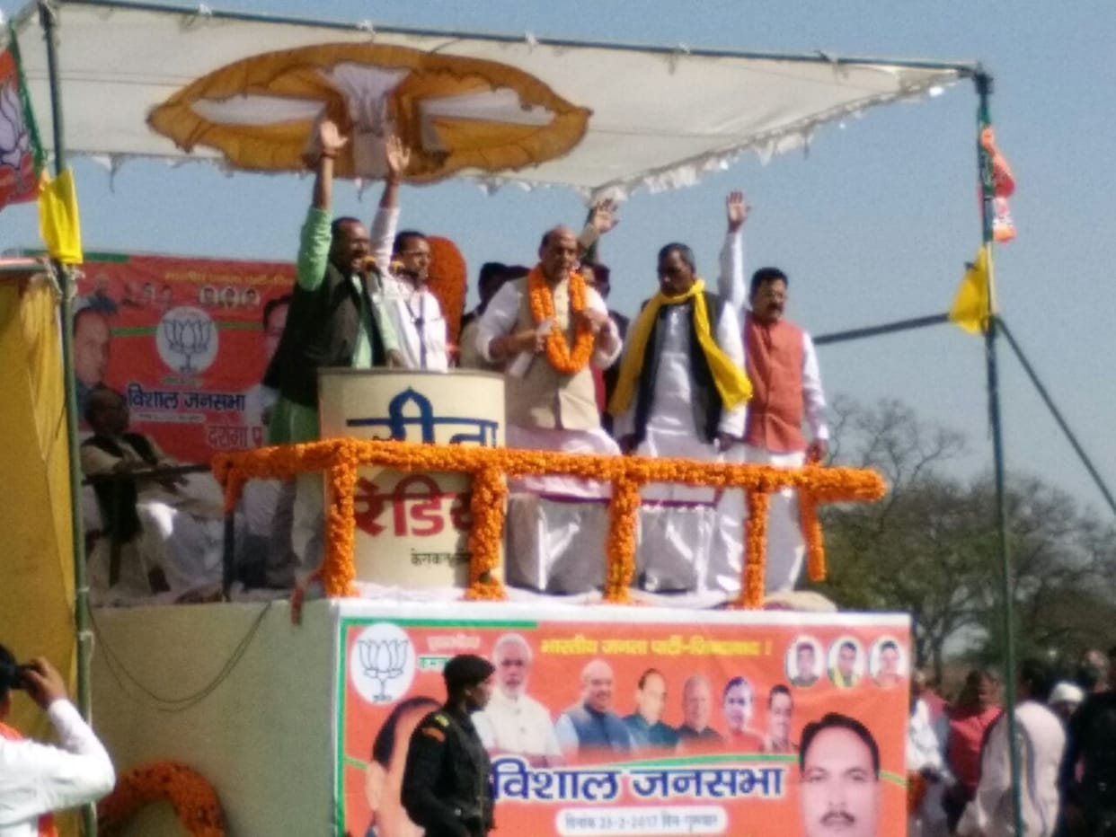Rajnath says Before the elections, which took the cot, How he now fights