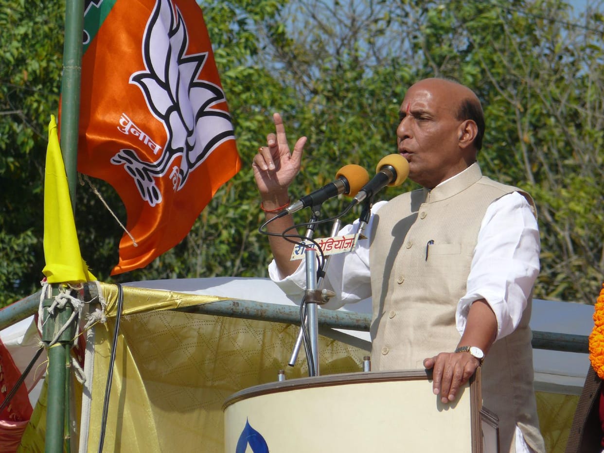 central minsiter rajnath singh raily at azamgarh