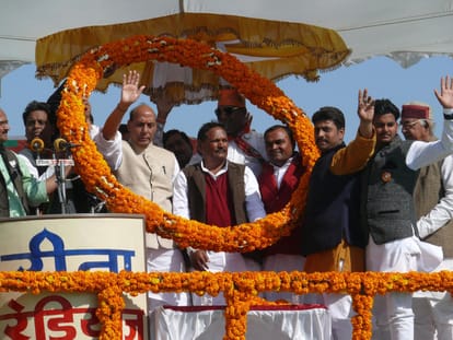 central minsiter rajnath singh raily at azamgarh