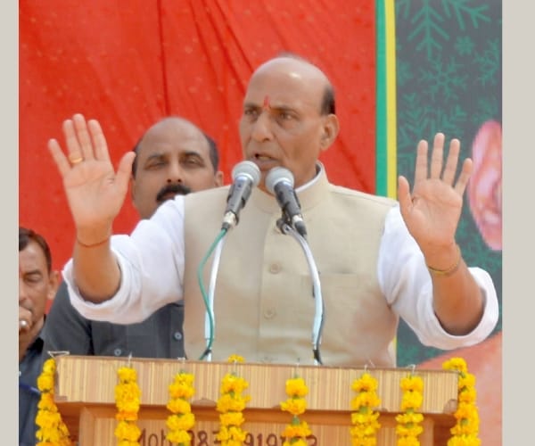 rajnath singh in faizabad.