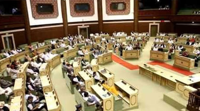 Government meetings, sitting and engaged in cheating - Congress
