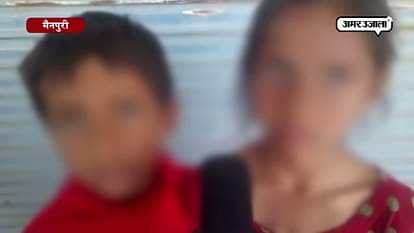 Teacher put rod into student’s mouth for not depositing school fee in Mainpuri
