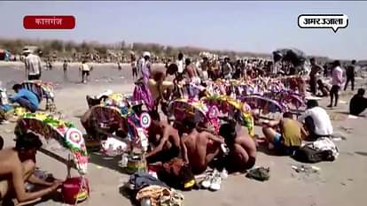 Ganga jal collect from kasganj on Shivratri