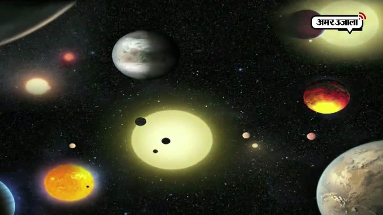 Rare astronomical phenomena three eclipse in one month 