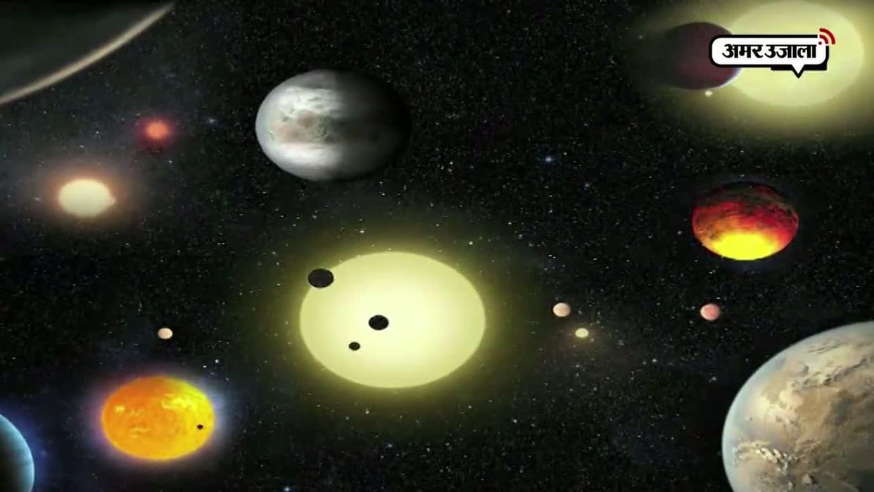 you can see wonderful astronomical incident on 27 July late night
