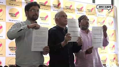 Swaraj India party announced candidates names for MCD election