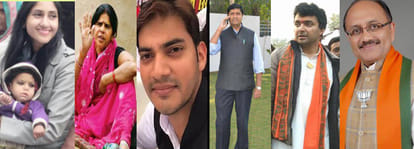 up election 2017 fourth phase live 