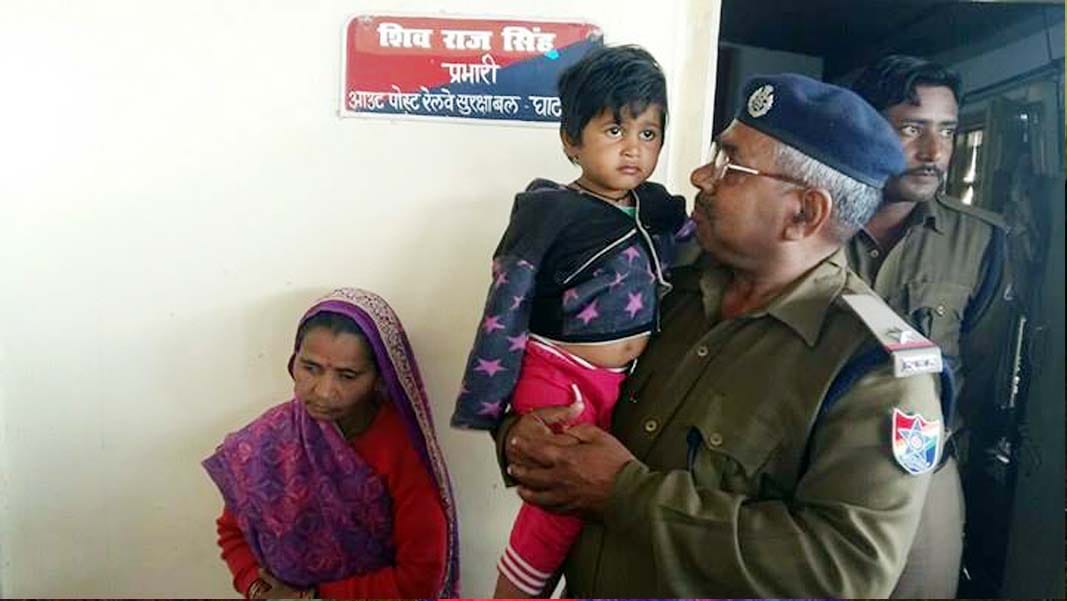 arrested woman in kanpur station 