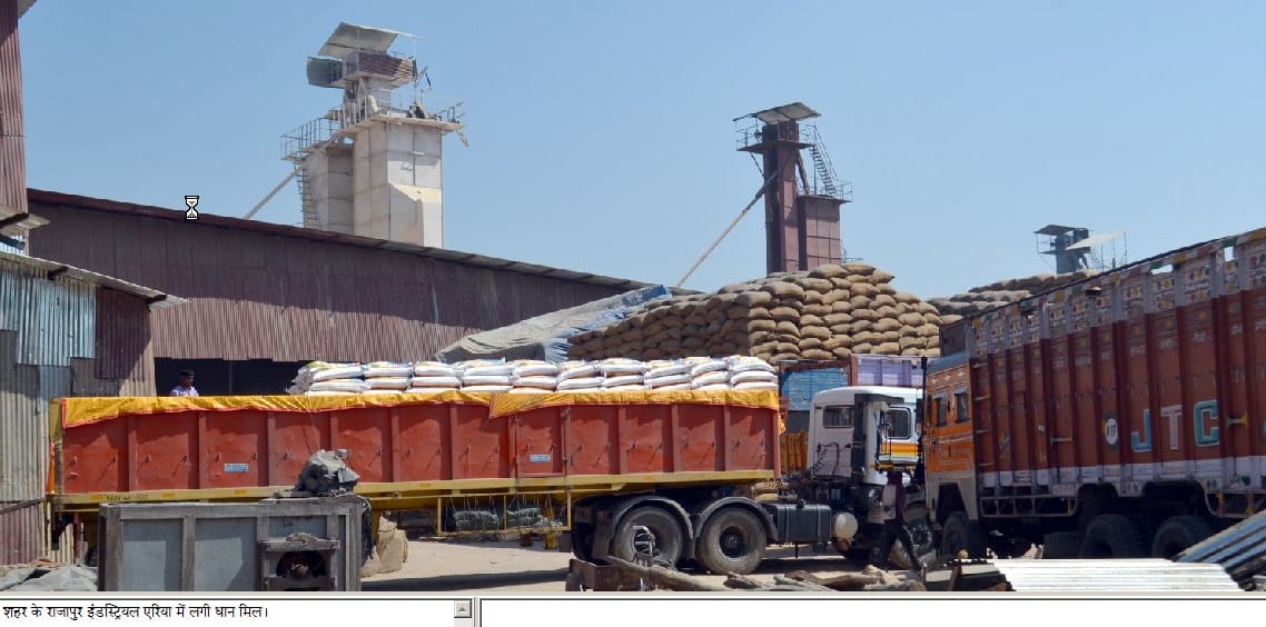 Notbandi small industry recovering from crisis