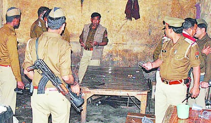 MBA student at home to rob the wealth of his father's honor and dangerous plot hatched