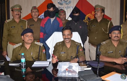 MBA student at home to rob the wealth of his father's honor and dangerous plot hatched