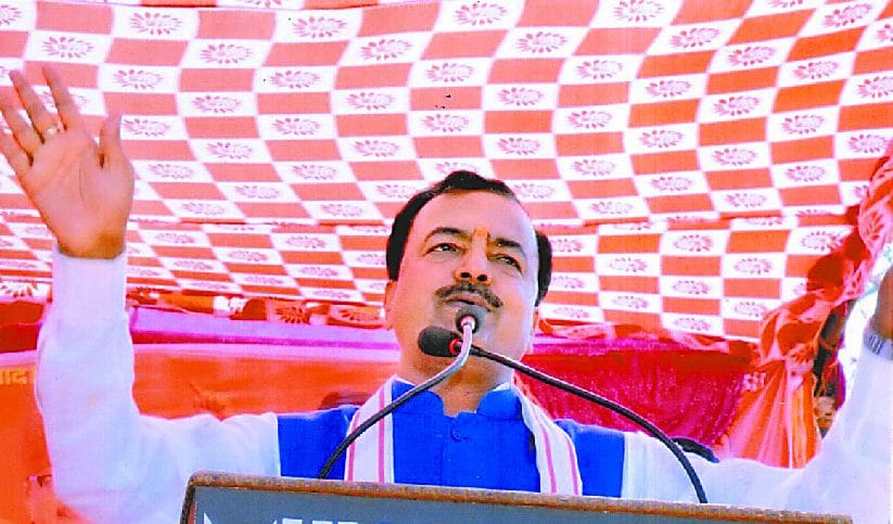 bua-babua governments works will examine : Keshav
