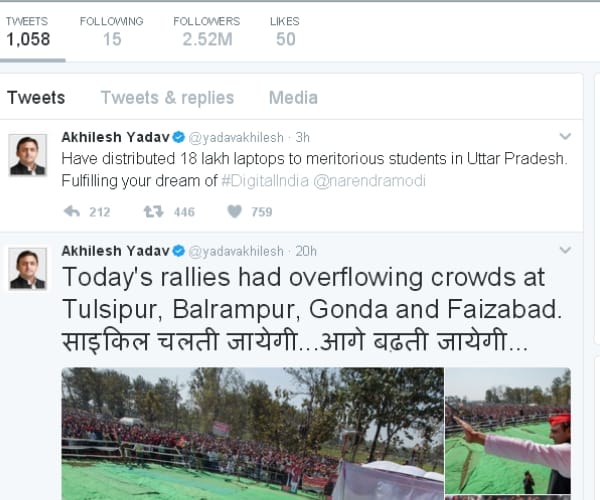 akhilesh tweeted and tagged pm modi with tweet