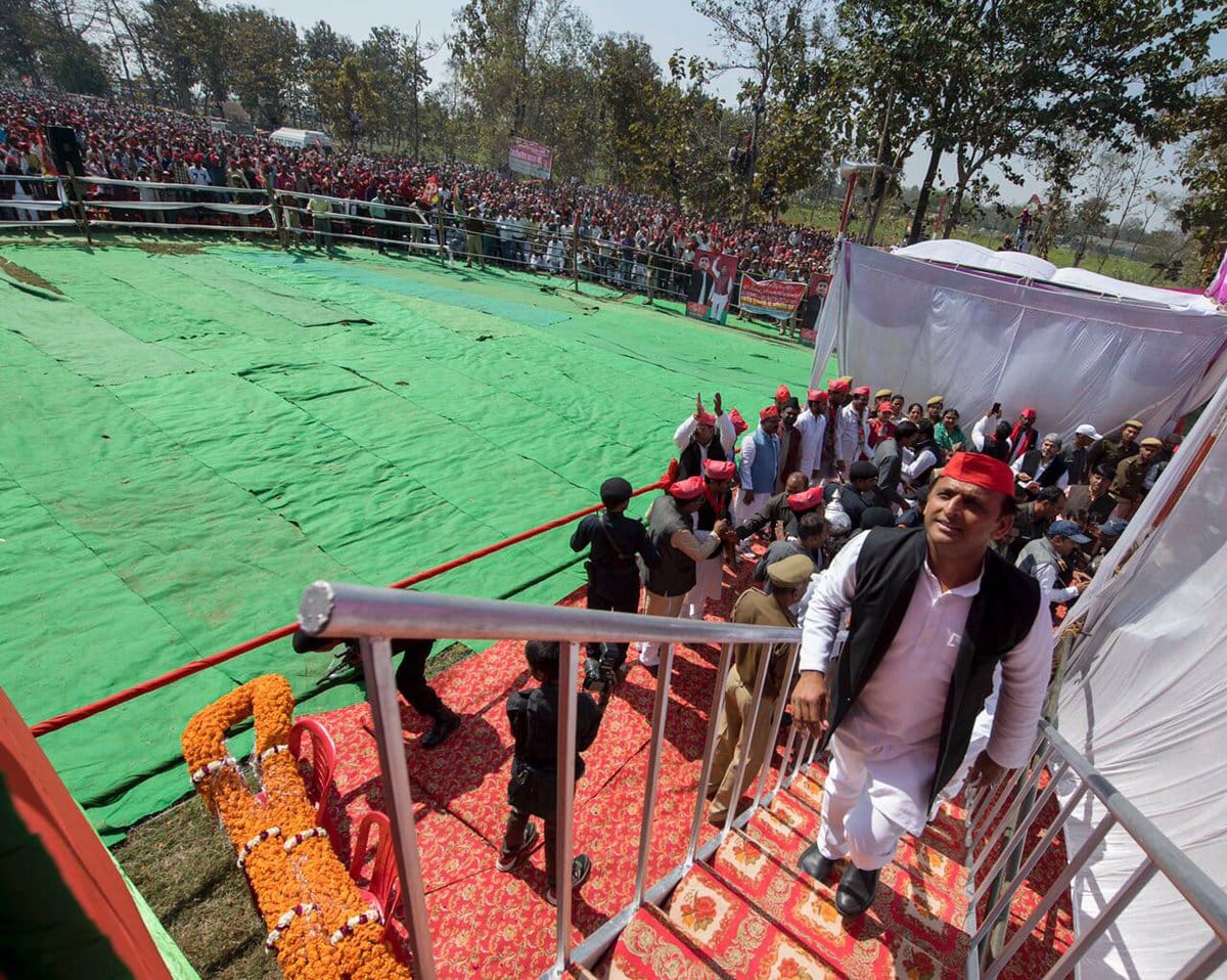 akhilesh tweeted and tagged pm modi with tweet