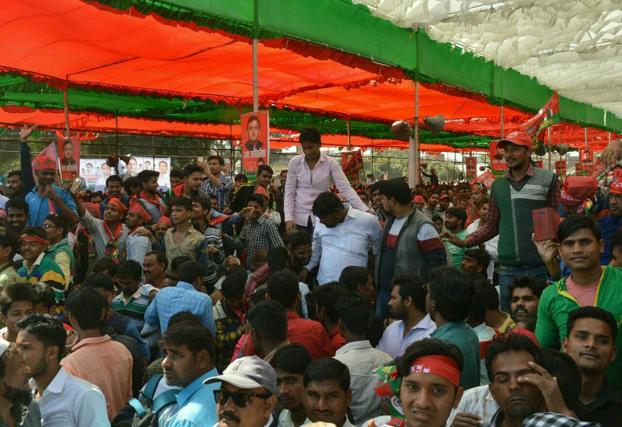 rout in akhilesh yadav faizabad rally