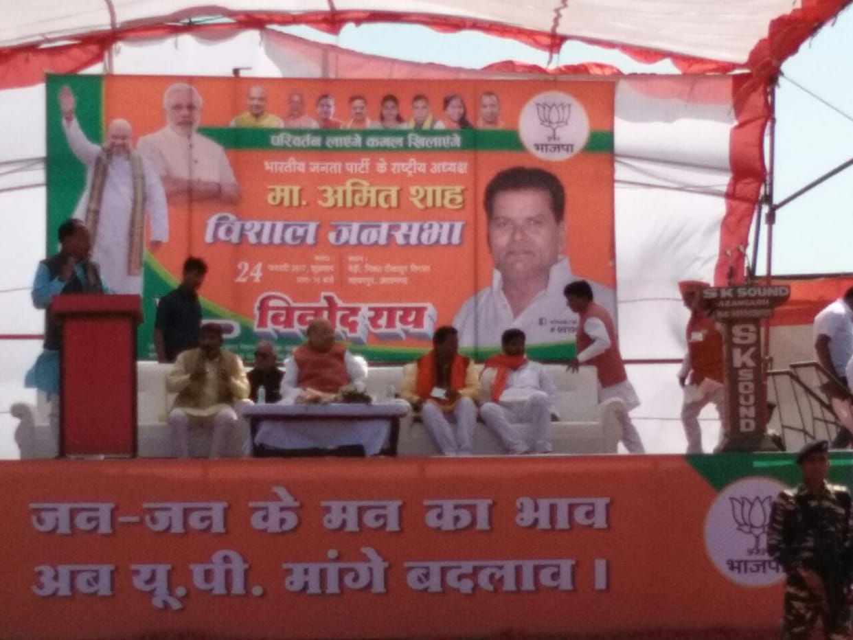 Samajwadi transformer burned, uprooted throw: Amit Shah