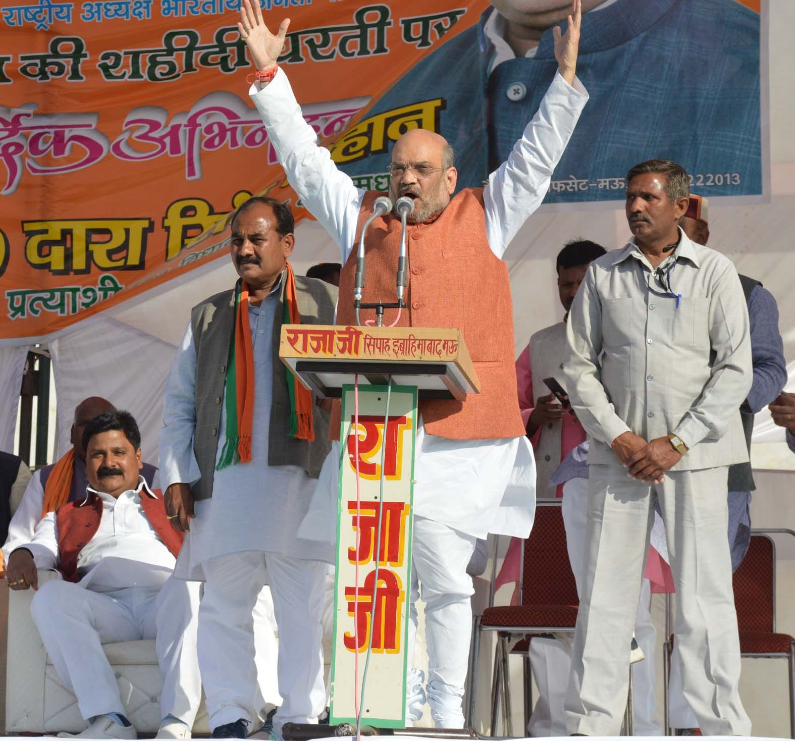 amit shah railly in three district of purvanchal, target sp and congress
