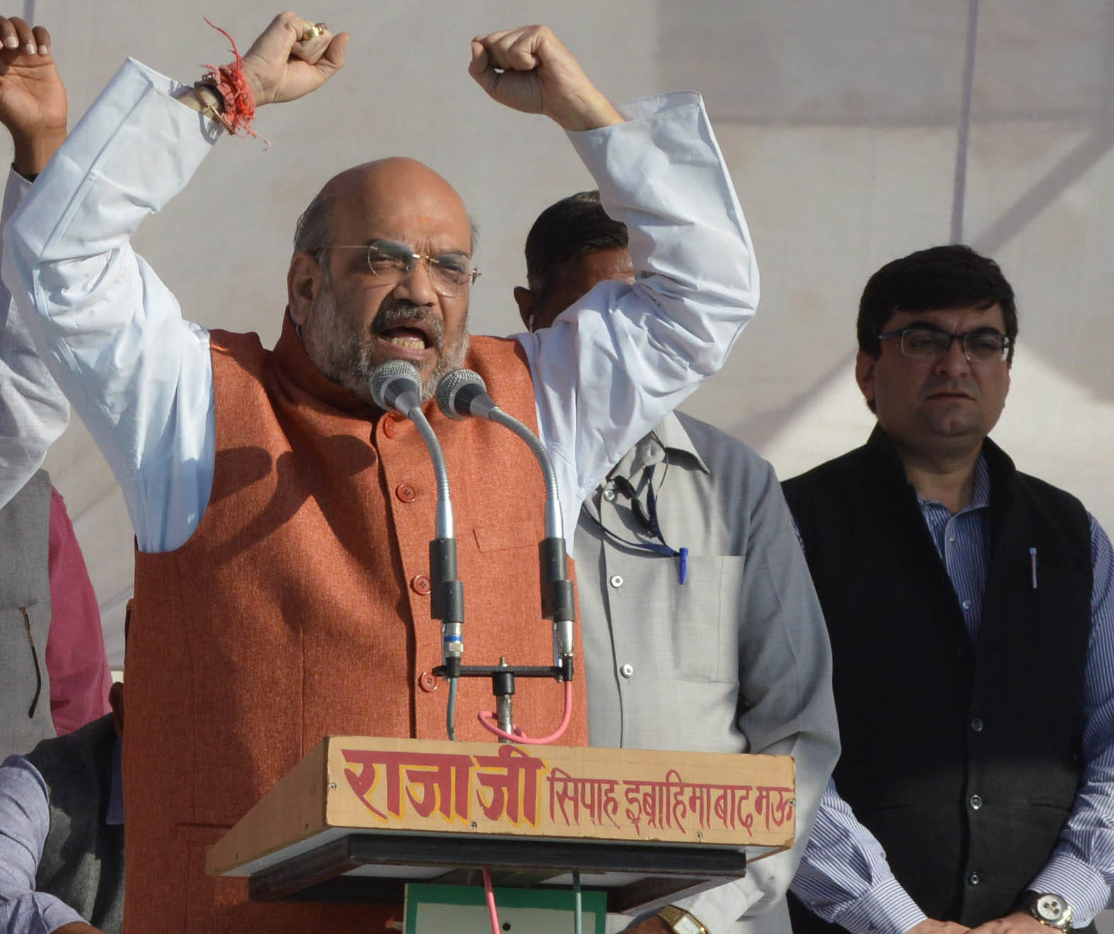 amit shah railly in three district of purvanchal, target sp and congress