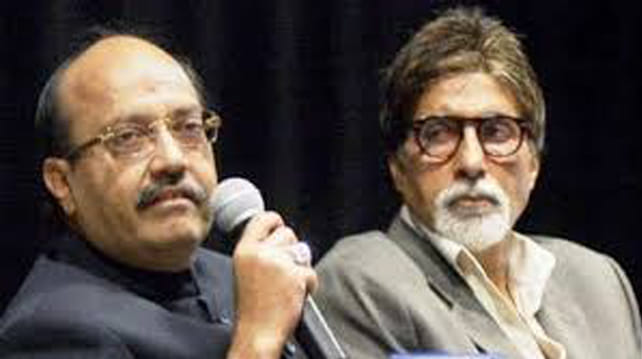 amitabh bachchan thoughts like amar singh 