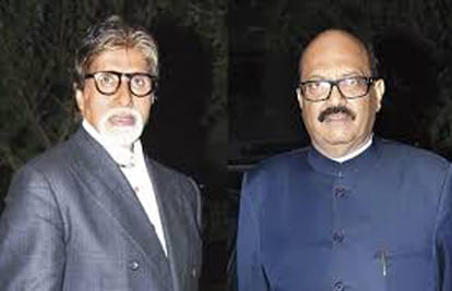 amitabh bachchan thoughts like amar singh 