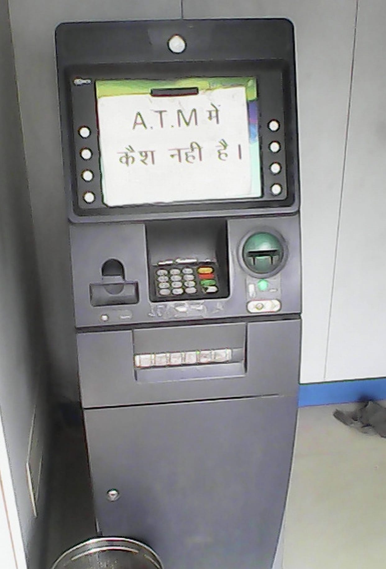 600 atm shut down in agra due ransomeware caution