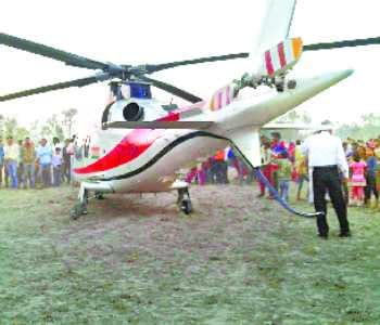After the sound of dhadam the helicopter of Azam crashing 