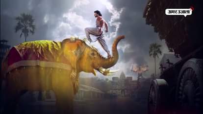 BABHUBALI 2 MOTION POSTER GOES VIRAL ON MAHASHIVRATRI