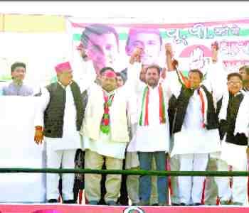 Prime minister spreading hatred : Rahul