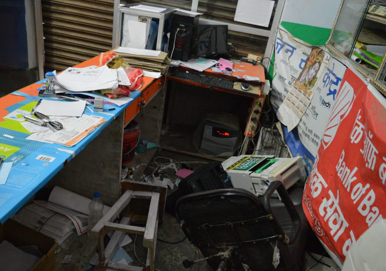 Failure to charge public service call centers beaten