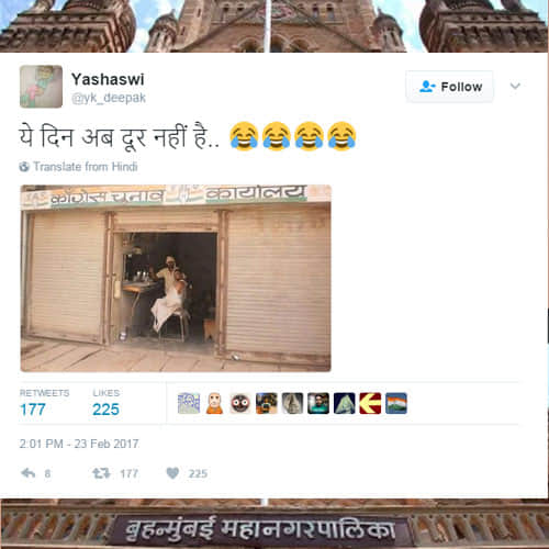 bmc election results 2017 twitter users reacts like this
