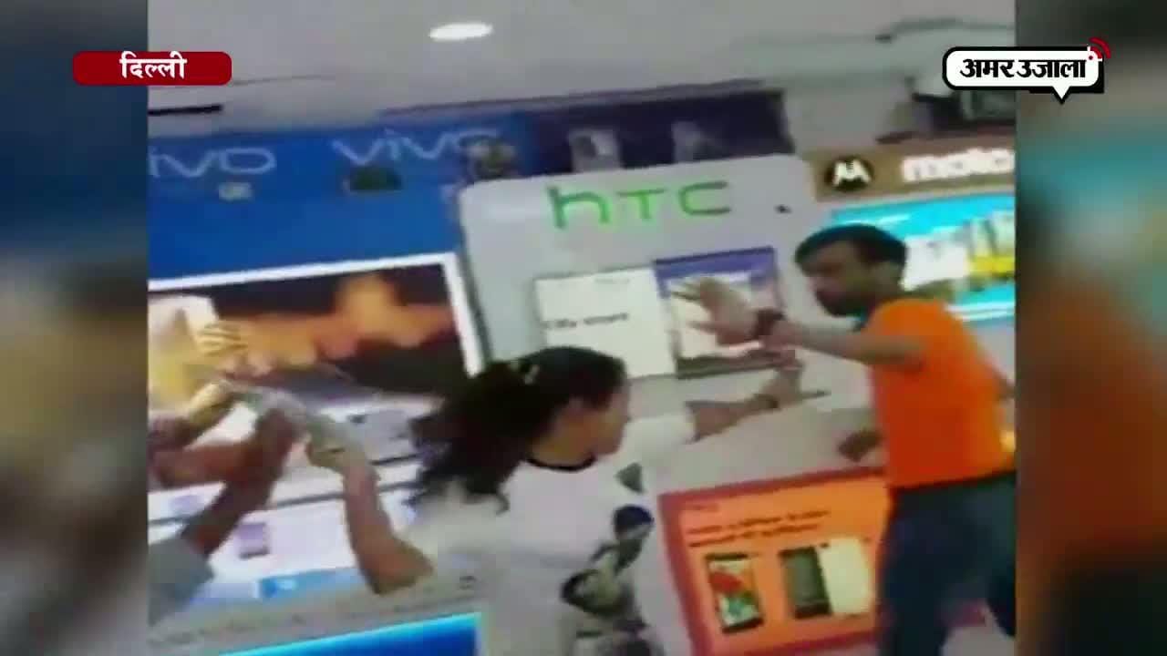 दिल्ली